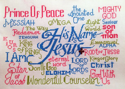 His Name is Jesus stitched by Vicki Giger